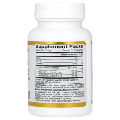 Омега 800 California Gold Nutrition Omega 800 1000 мг, 30 капсул