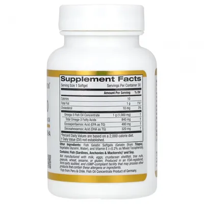 Омега California Gold Nutrition Omega 800 м'які капсули №30