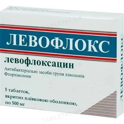 Левофлокс таблетки, в/плів. обол. по 500 мг №5