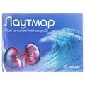 Лаутмар капсули №30
