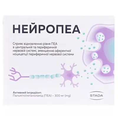 Нейропеа капсули №30 (10х3)