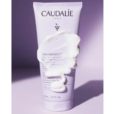 Крем для тіла Caudalie Vinotherapist поживний, 200 мл
