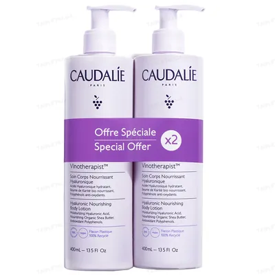 Набір Caudalie Vinotherapist Крем для тіла поживний, 2 шт х 400 мл