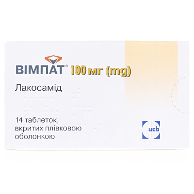 Вімпат таблетки, в/плів. обол. по 100 мг №14