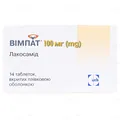 Вімпат таблетки, в/плів. обол. по 100 мг №14