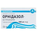 Орнидазол-Астрафарм капсулы по 500 мг №10