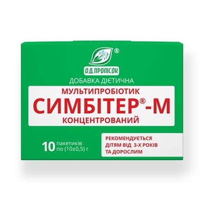 Симбитер-М концентрированный с 3-х лет и взрослым по 10 г №10 в пак.