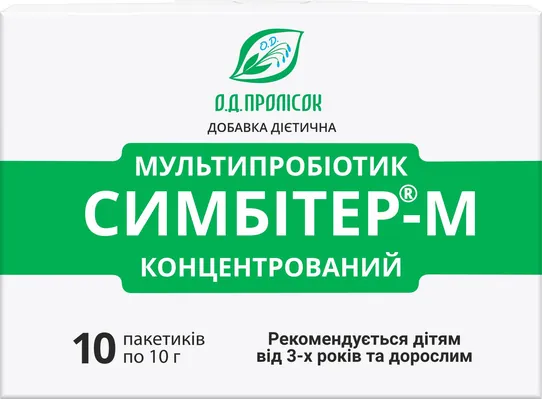 Симбітер-М концентрований з 3-х років та дорослим по 10 г №10 у пак.
