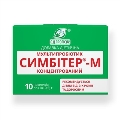 Симбитер-М концентрированный с 3-х лет и взрослым по 10 г №10 в пак.