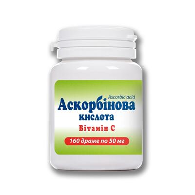 Аскорбиновая кислота драже по 0.05 г №160 в конт. (бан.)