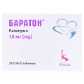 Баратон таблетки по 10 мг №28 (14х2)