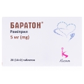 Баратон таблетки по 5 мг №28 (14х2)