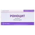 Роноцит розчин ор. 100 мг/мл по 10 мл №10 у флак.