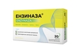Энзиназа таблетки, покрытые оболочкой, кишечнорастворимые №20