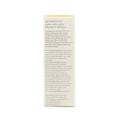 Крем для обличчя Lirio Med Skin Protect SPF 30+ денний, 50 мл