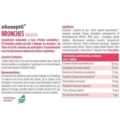 Комплекс Бронхи Olioseptil Bronches, 15 капсул
