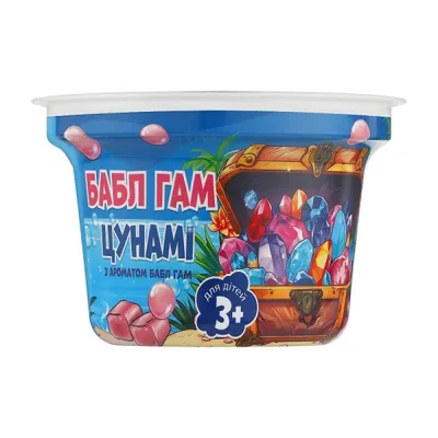 Сіль морська для ванн Bath Sweets Бабл гам цунами з екстрактами трав та сюрпризом, 200 г