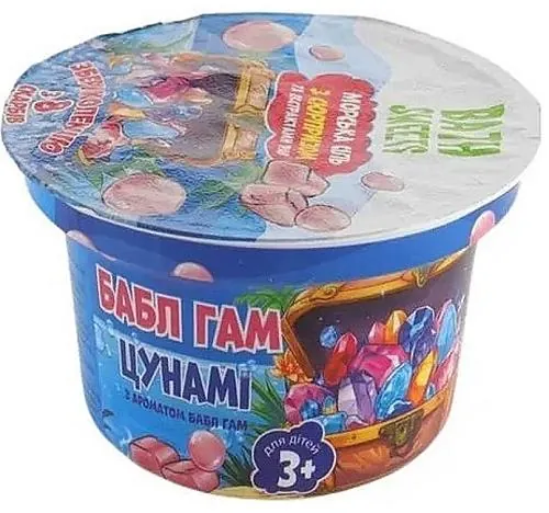 Сіль морська для ванн Bath Sweets Бабл гам цунами з екстрактами трав та сюрпризом, 200 г