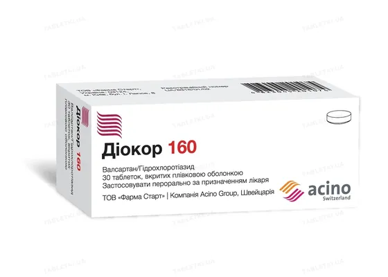 Діокор 160 таблетки, в/плів. обол. по 160 мг/12.5 мг №30 (10х3)