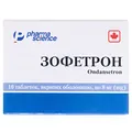 Зофетрон таблетки, в/о по 8 мг №10 (5х2)