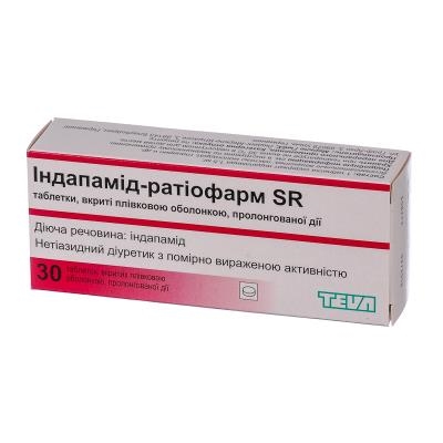 Индапамид-Ратиофарм SR таблетки, п/плен. обол., прол./д. по 1.5 мг №30 (10х3)