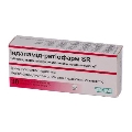 Индапамид-Ратиофарм SR таблетки, п/плен. обол., прол./д. по 1.5 мг №30 (10х3)