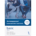 Панчохи компресійні Алком 00201 клас компресії 1, відкритий мисок, бежевий, розмір 4