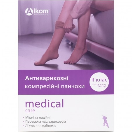 Панчохи компресійні Алком 00202 клас компресії 2, відкритий мисок, чорний, розмір 2