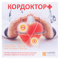 Кордоктор+ раствор д/внутр. прим. по 15 мл №20 в пак.