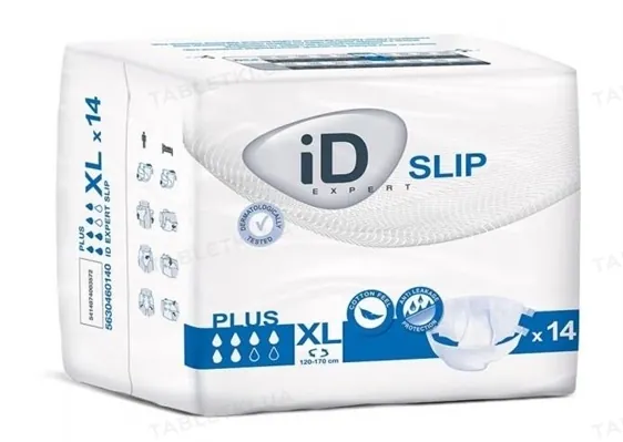 Підгузки для дорослих iD Expert Slip Plus, розмір XL, 120-170 см, 14 штук