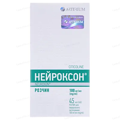 Нейроксон розчин д/перор. заст. 100 мг/мл по 45 мл у флак.