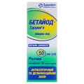 Бетайод-Здоровье раствор н/к 100 мг/мл по 50 мл во флак.