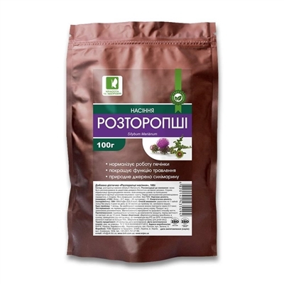 Расторопши семена, 100 г