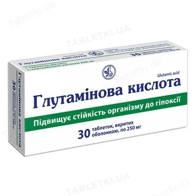 Глутамінова кислота таблетки, в/плів. обол. по 0.25 г №30 (10х3)