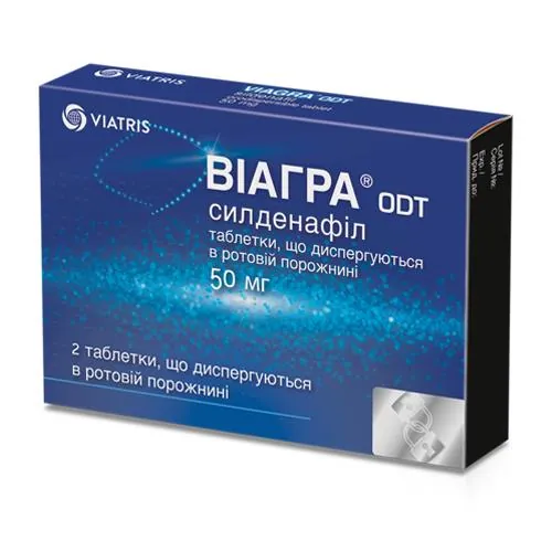 Віагра ODT таблетки, дисперг. в рот. порож. по 50 мг №2