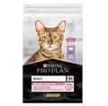 Корм сухий для дорослих котів Purina Pro Plan Delicate Turkey зі смаком індички, 14 кг