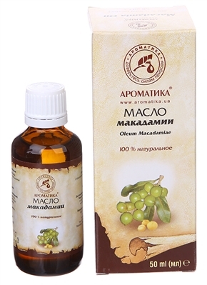 Масло растительное Ароматика Макадамии, 50 мл