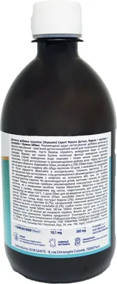 Дієтична добавка Juvamine Детокс Береза + кропива + кульбаба + бузина сироп, 500 мл