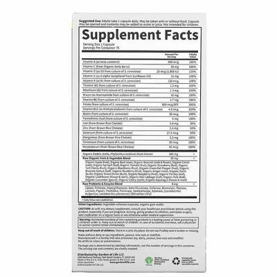 Мультівітаміни для жінок Garden of Life Vitamin Code Raw, 75 вегетаріанських капсул