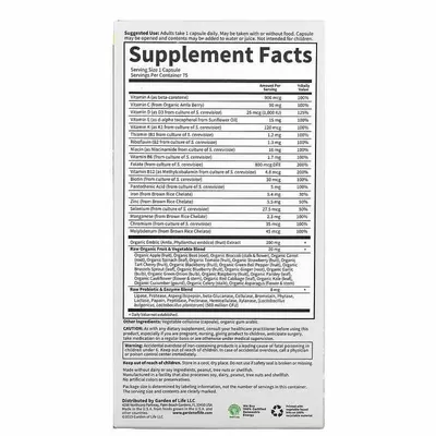 Мультівітаміни для жінок Garden of Life Vitamin Code Raw, 75 вегетаріанських капсул