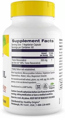 Ресвератрол Healthy Origins Resveratrol 300 мг, 60 капсул