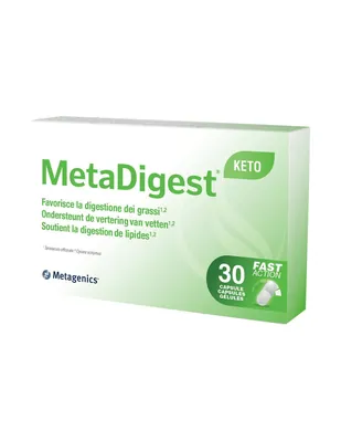 ЕнзіДайджест Ліпід (МетаДайджест Кето ) Metagenics EnziDigest Lipid (MetaDigest Keto) капсули №30