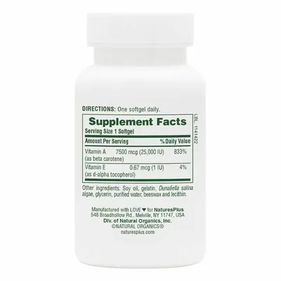 Бета-каротин Nature's Plus Natural Beta Carotene 25000 МО (7500 мкг), 90 капсул