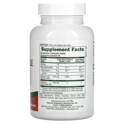 Клюква с витамином C Nature's Plus Ultra Chewable Cranberry With Vitamin C клюква-клубника, 90 жевательных таблеток
