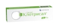 Клотрисал мазь по 15 г в тубах
