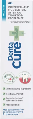 Гель для зубів DentaCure, 25 мл