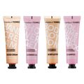 Набор дорожный Mades Cosmetics Tones Озорная Красотка