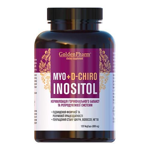 Мио + D-хиро Инозитол Golden Pharm капсулы №120