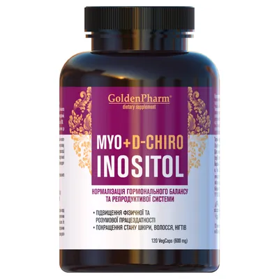 Міо + D-Хіро Інозитол Golden Pharm капсули №120