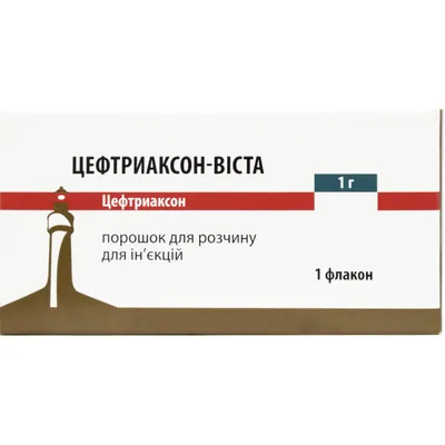 Цефтриаксон-Віста порошок для р-ну д/ін. по 1 г №1 у флак.